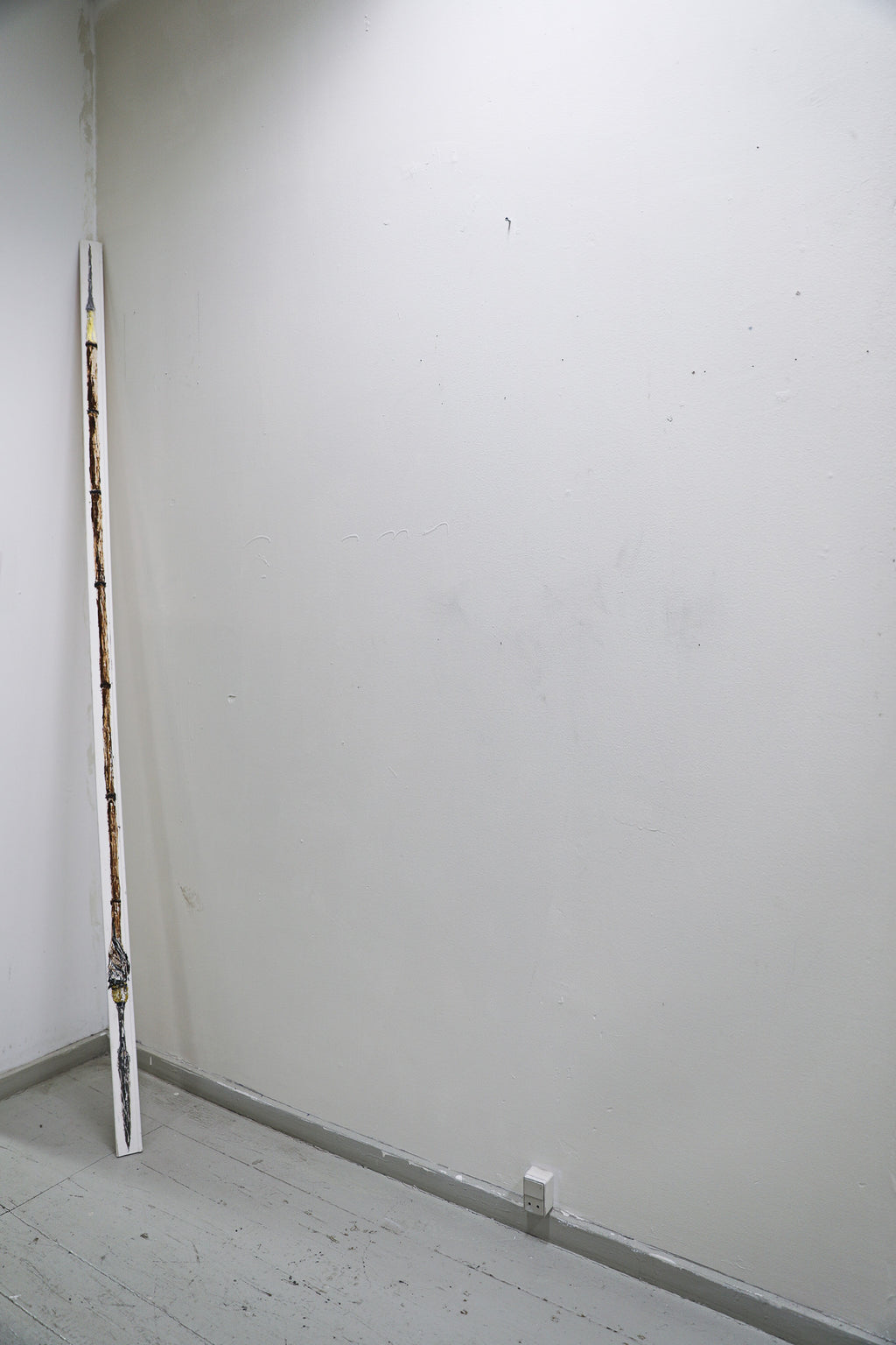 Antique Spear