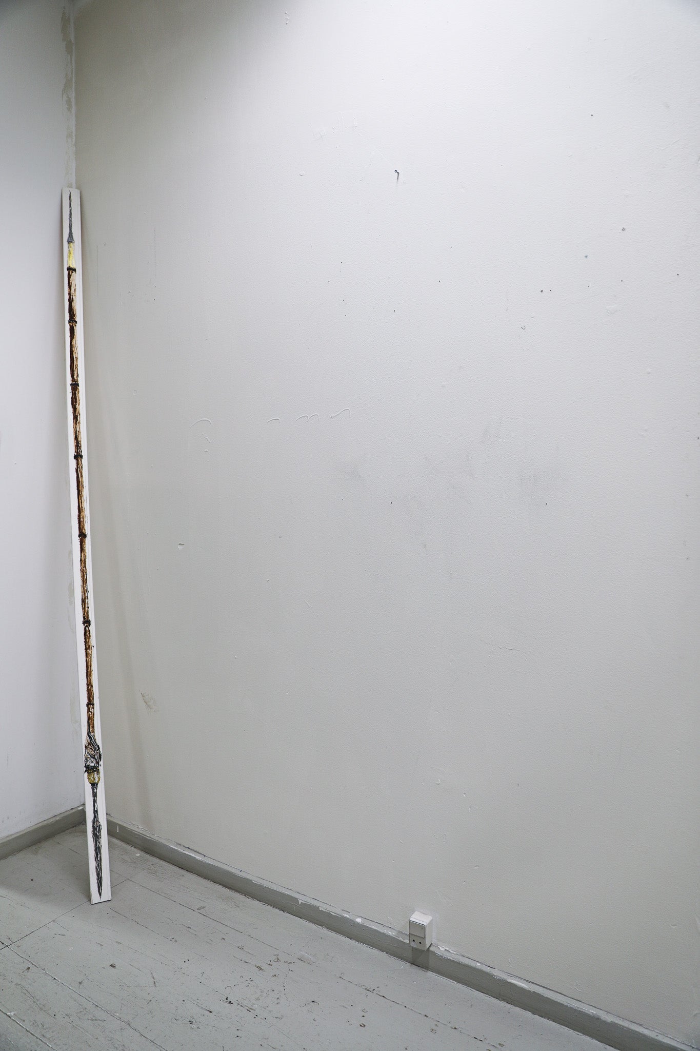 Antique Spear