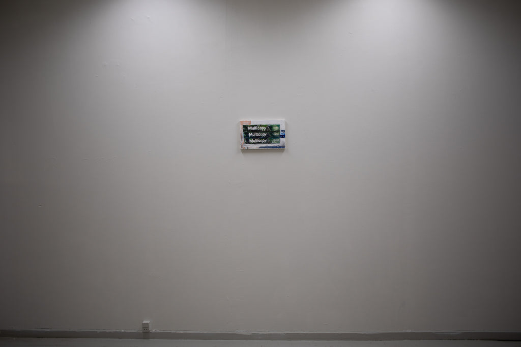 Paper 80 mg/m2 (3 packs)