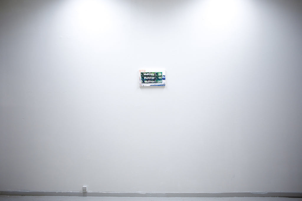 Paper 80 mg/m2 (3 packs)