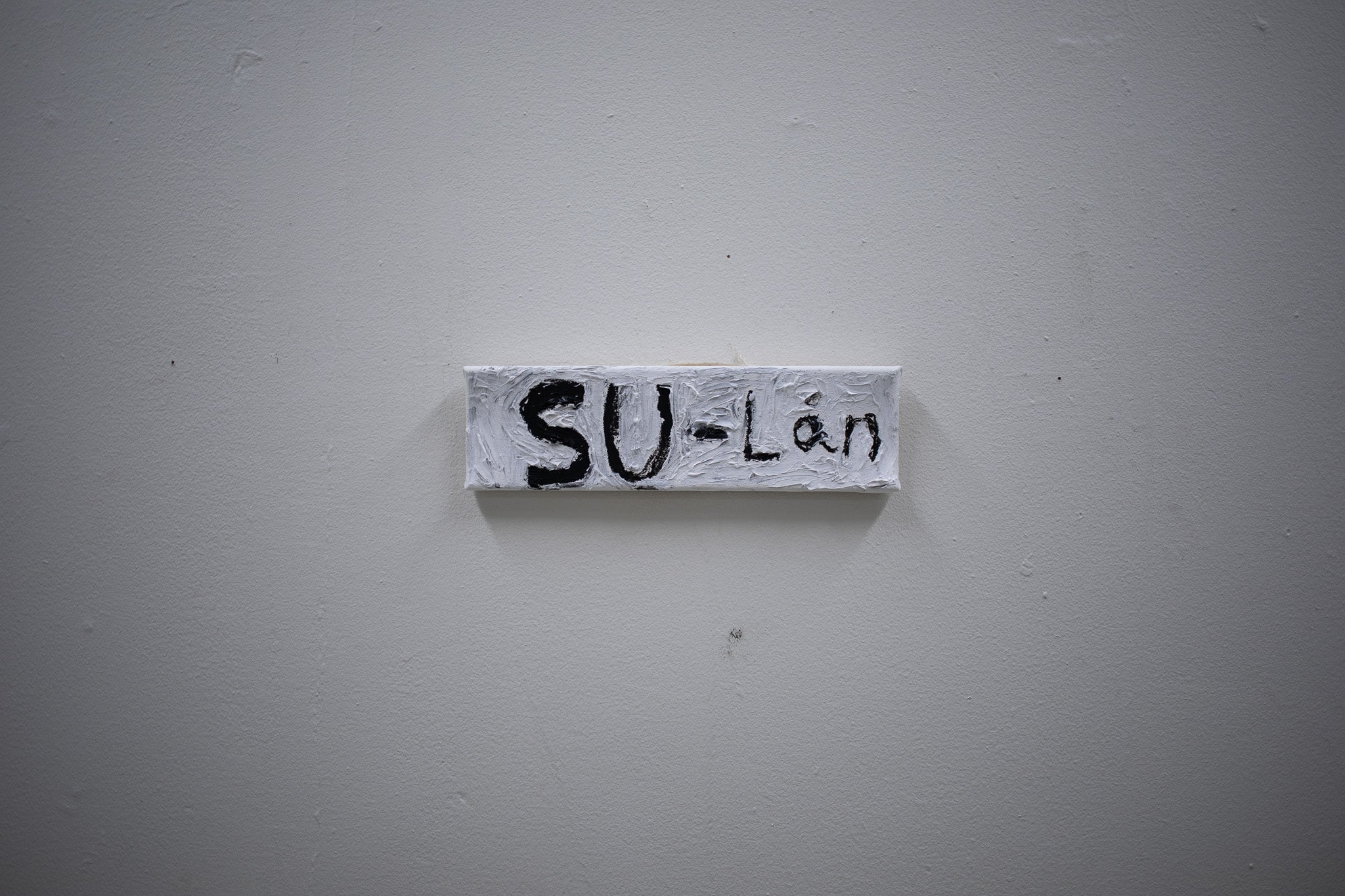 SU-lån
